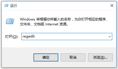 win10系统调用照片查看器的详细操作介绍截图