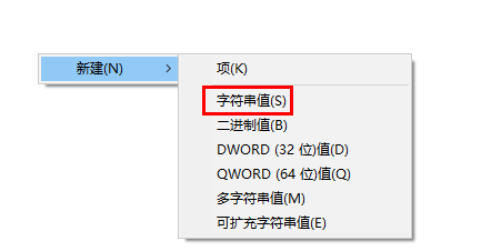 win10系统调用照片查看器的详细操作介绍截图